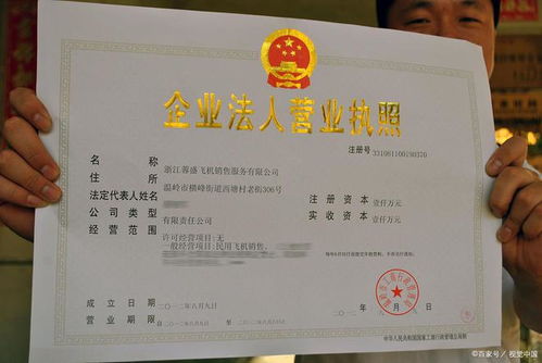 「杭城財務助手」杭州代理記賬公司熱線0571-81990311已升級，您想要的答案是…