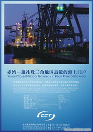 視覺鋒華 以專業(yè)Logo設(shè)計(jì)與房地產(chǎn)營(yíng)銷策劃，塑造深圳企業(yè)卓越品牌形象