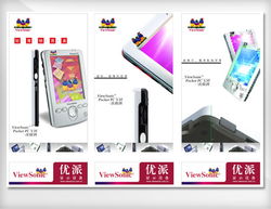 上海萬美企業(yè)形象設(shè)計(jì)與市場(chǎng)營(yíng)銷策劃 塑造品牌靈魂，驅(qū)動(dòng)商業(yè)增長(zhǎng)